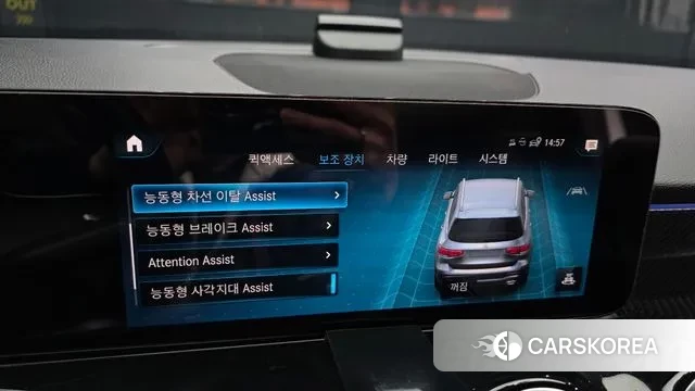 Mercedes-Benz GLB-Class X247 2022 Белый из Кореи, фото 6