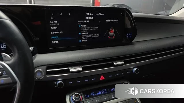 Hyundai The New Palisade 2022 Белый из Кореи, фото 6