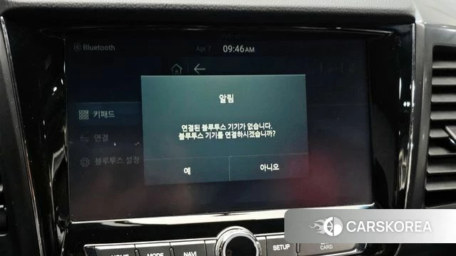 Ssangyong Rexton Sports 2020 Красный из Кореи, фото 6