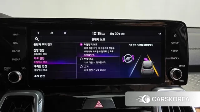 Kia Sorento 4th Generation 2022 Белый из Кореи, фото 6