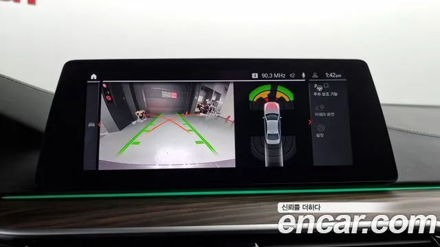 BMW 5 Series (G30) id 2277068 из Кореи 6