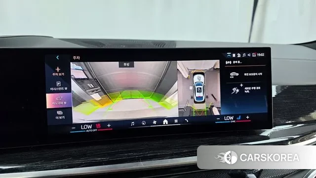 BMW X6 (G06) 2024 Белый из Кореи, фото 6