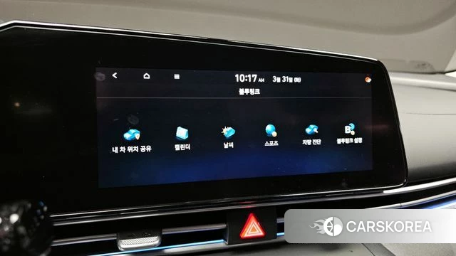 Hyundai Avante (CN7) 2020 Белый из Кореи, фото 6