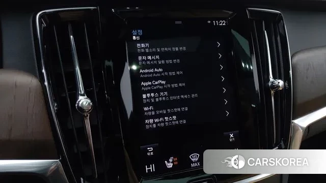 Volvo V90 Cross-Country 2021 Белый из Кореи, фото 6