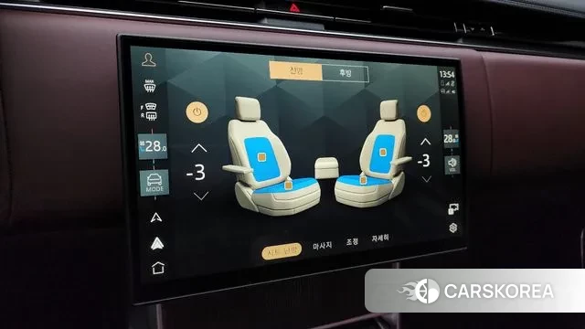 Land Rover Range Rover 5th Generation 2024 Белый из Кореи, фото 6