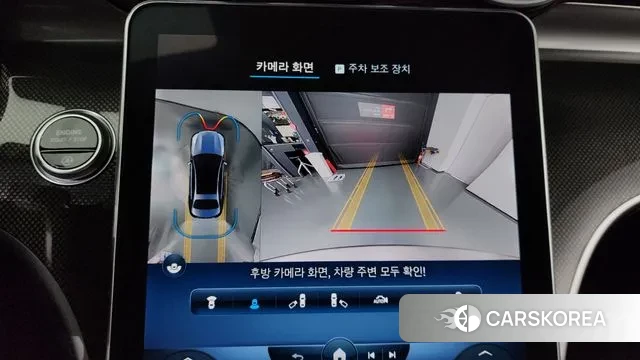 Mercedes-Benz C-Class W206 2022 Песочный из Кореи, фото 6