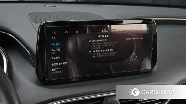 Hyundai The New Santa Fe 2020 Белый из Кореи, фото 6