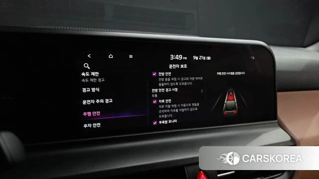 Kia The New Seltos 2022 Белый из Кореи, фото 6
