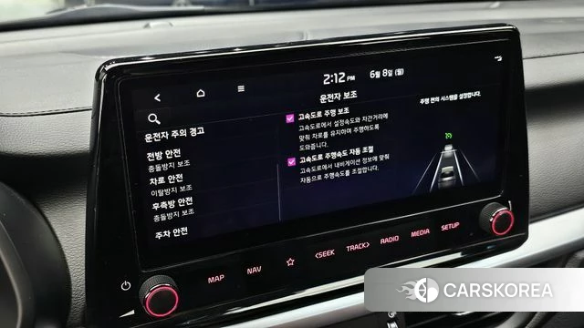 Kia The New K3 2nd generation id 4428384 из Кореи 6