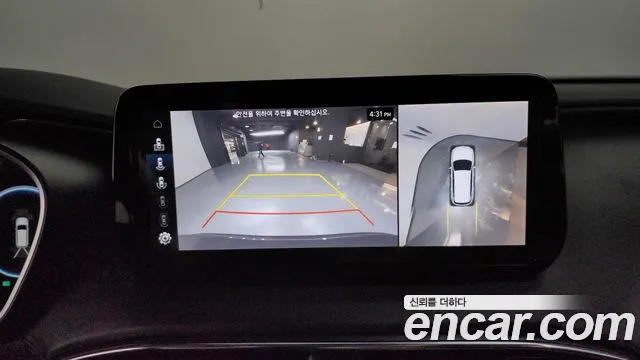 Hyundai The New Santa Fe id 2694573 из Кореи 6