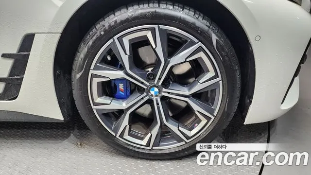 BMW 4 Series (G22) id 2655650 из Кореи 6