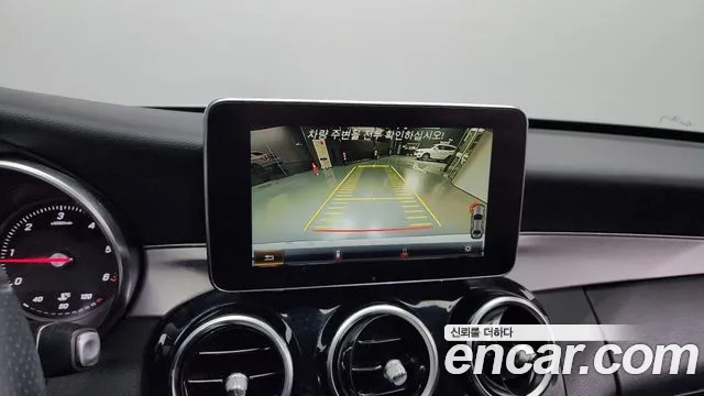 Mercedes-Benz C-Class W205 id 2706446 из Кореи 6