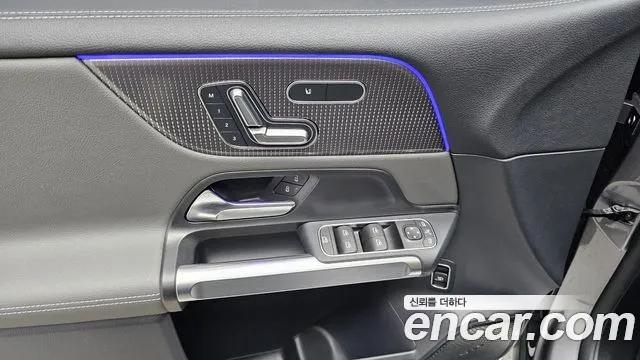 Mercedes-Benz EQB X243 2023 Серый из Кореи, фото 6