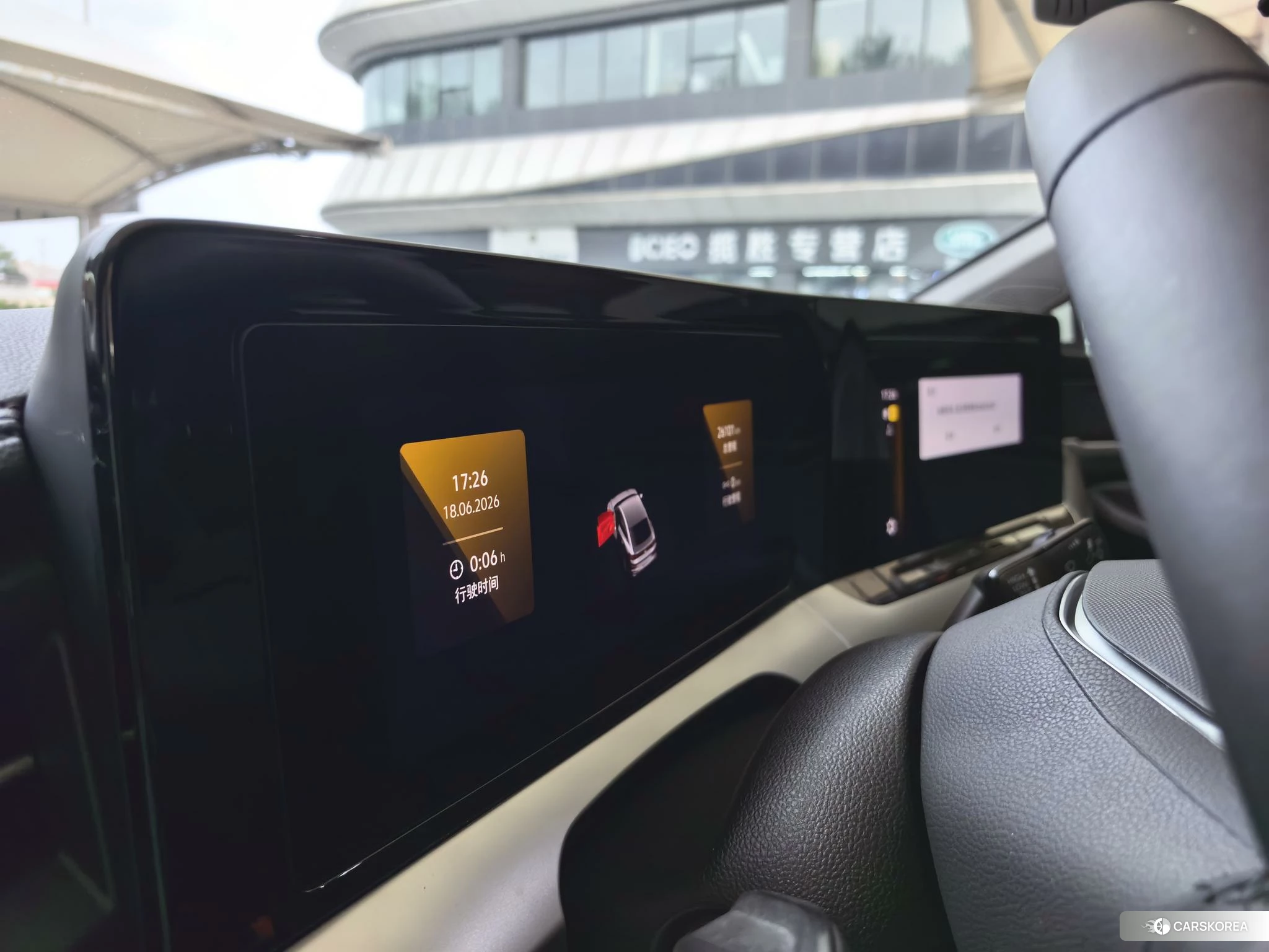 Volkswagen Lingdu 2023 Белый из Китая, фото 6