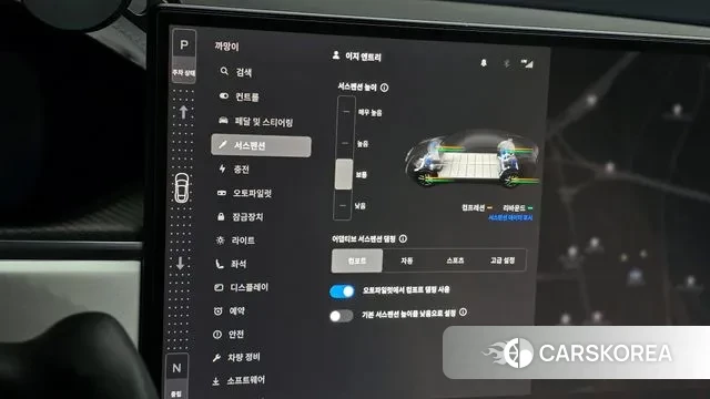 Tesla Model S 2023 Черный из Кореи, фото 6