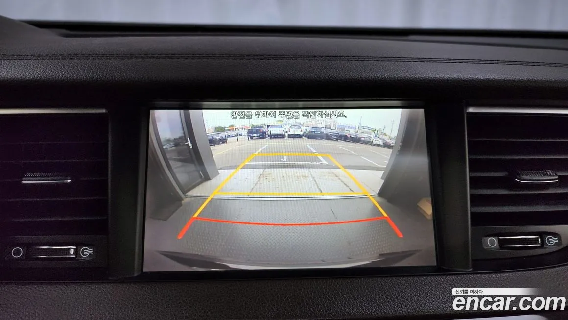 Kia Come New K7 id 2034903 из Кореи 6