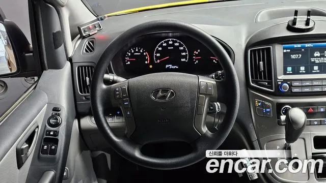 Hyundai The New Grand Starex 2021 Желтый из Кореи, фото 6