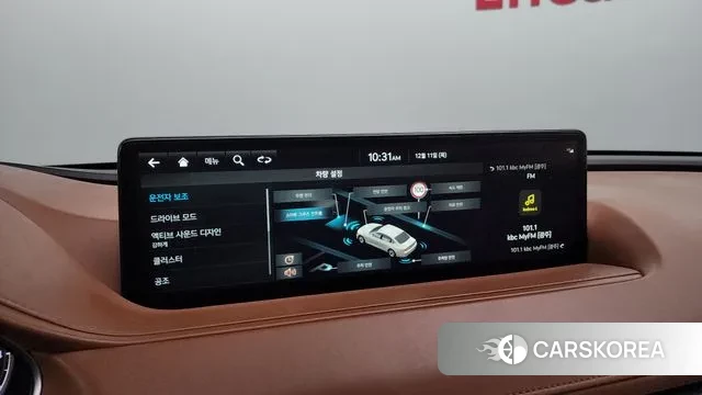 Genesis G80 (RG3) 2021 Белый из Кореи, фото 6