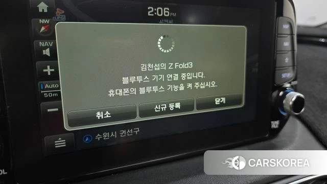 Hyundai Santa Fe TM 2019 Белый из Кореи, фото 6