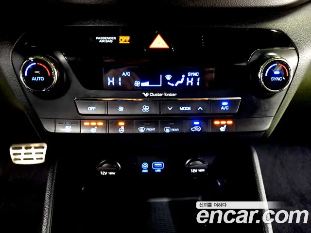 Hyundai All New Tucson id 2442980 из Кореи 6