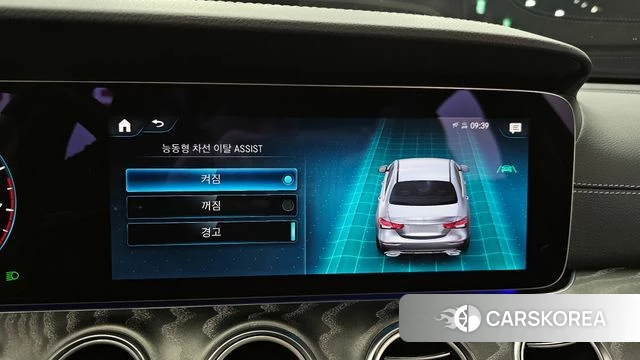 Mercedes-Benz E-Class W213 2022 Серый из Кореи, фото 6