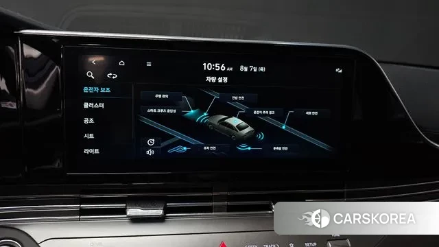 Hyundai The New Grandeur IG 2020 Белый из Кореи, фото 6