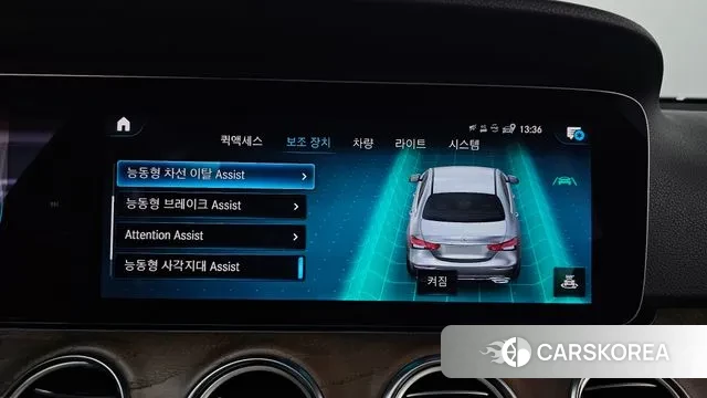 Mercedes-Benz E-Class W213 2020 Белый из Кореи, фото 6