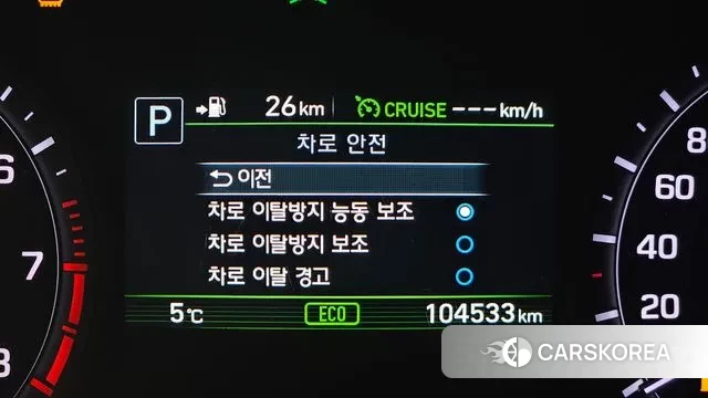 Genesis G80 2018 Черный из Кореи, фото 6