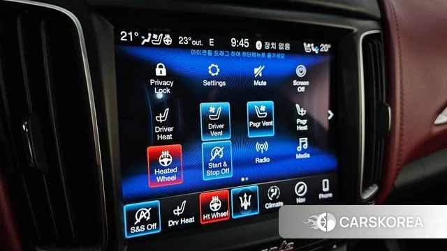 Maserati Levante 2019 Синий из Кореи, фото 6