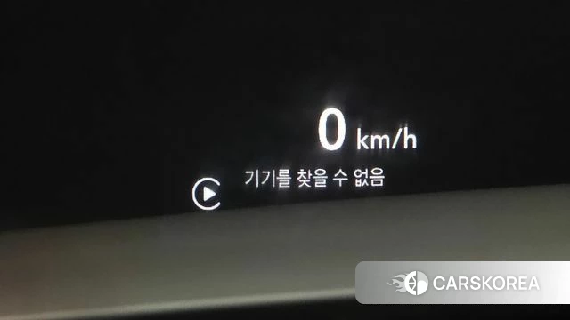 Chevrolet (GM Daewoo) Trailblazer 2021 Белый из Кореи, фото 6