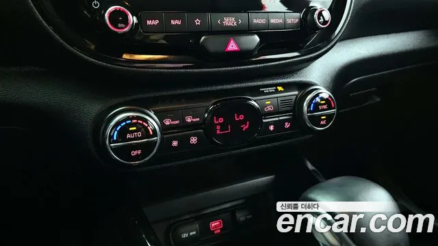 Kia Soul Booster 2020 Белый из Кореи, фото 6