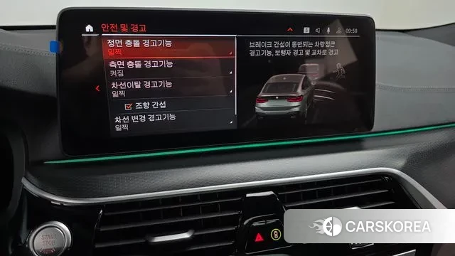 BMW 6 Series GT (G32) 2023 Серый из Кореи, фото 6