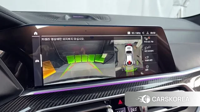 BMW X6 (G06) 2022 Белый из Кореи, фото 6