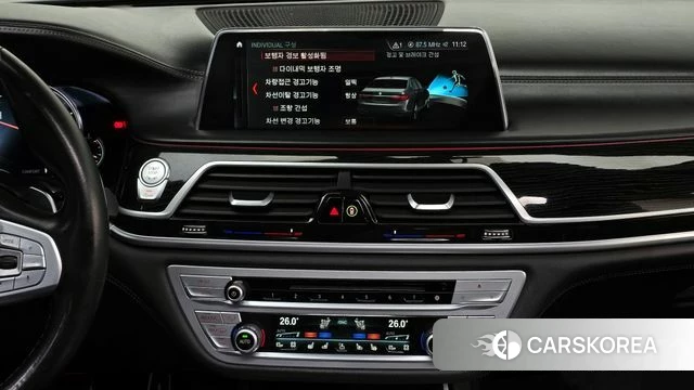 BMW 7 Series (G11) 2018 Синий из Кореи, фото 6