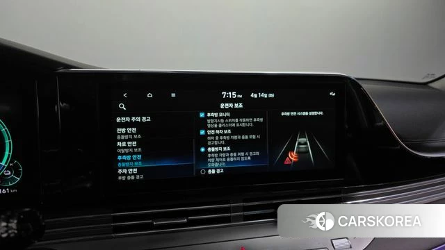 Hyundai The New Grandeur IG Hybrid 2020 Черный из Кореи, фото 6