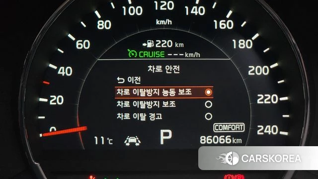 Kia The New Sorento 2018 Серый из Кореи, фото 6