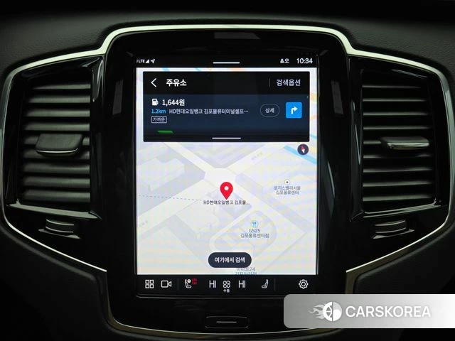 Volvo XC90 second Generation 2025 Белый из Кореи, фото 6