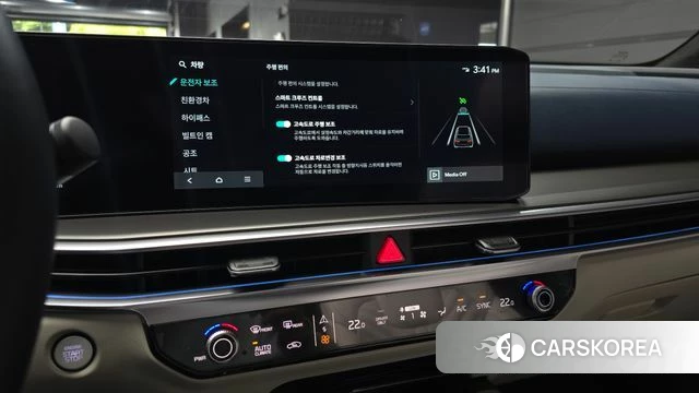 Kia The New Sorento 4th Generation 2024 Белый из Кореи, фото 6