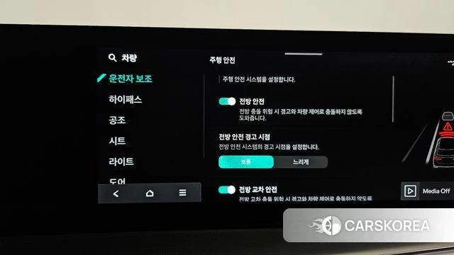 Kia The New Sorento 4th Generation 2024 Черный из Кореи, фото 6