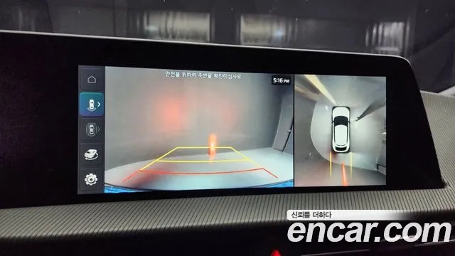 Kia EV6 2022 Белый из Кореи, фото 6