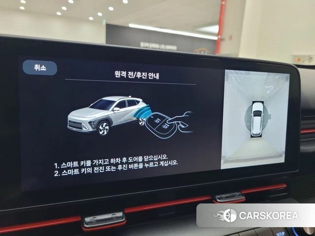 Hyundai Kona Hybrid (SX2) 2024 Белый из Кореи, фото 6