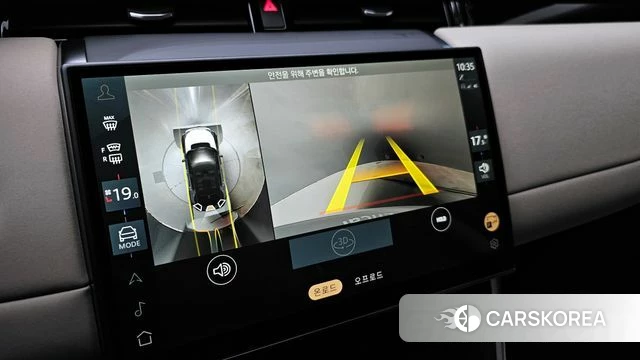 Land Rover Discovery Sports 2nd Generation 2025 Белый из Кореи, фото 6