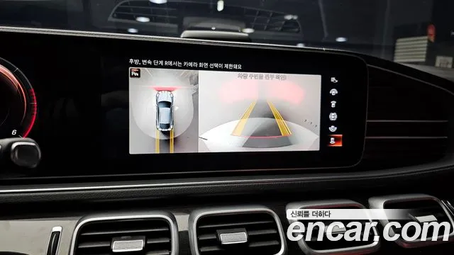 Mercedes-Benz GLE-Class W167 2023 Белый из Кореи, фото 6