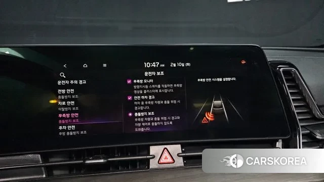 Kia Sportage 5th Generation Hybrid 2022 Черный из Кореи, фото 6