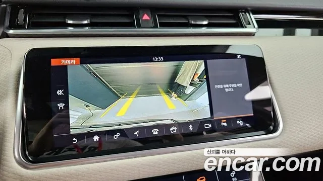 Land Rover Range Rover Velar 2020 Серый из Кореи, фото 6