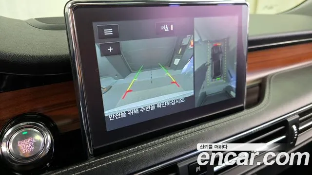 Lincoln Corsair id 2678135 из Кореи 6