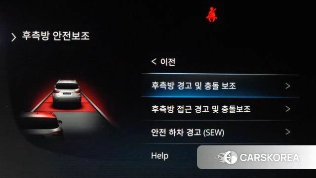 Ssangyong All New Rexton 2022 Черный из Кореи, фото 6