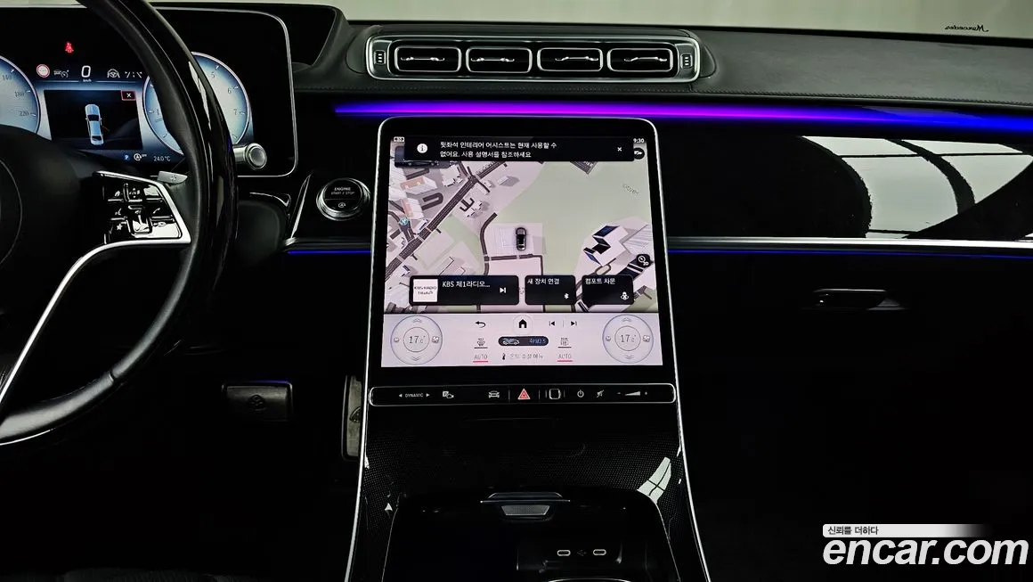 Mercedes-Benz S-Class W223 2022 Черный из Кореи, фото 6