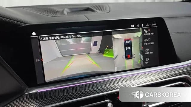 BMW X6 (G06) 2021 Черный из Кореи, фото 6