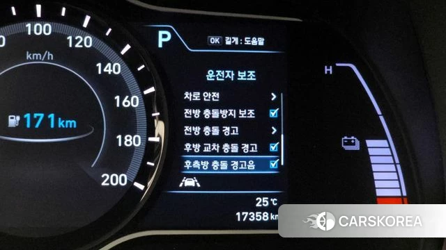 Hyundai Kona Electric 2020 Серый из Кореи, фото 6